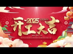 Nachgewählte Kleidungspflaster aus China