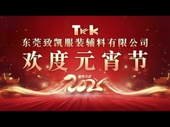 China Kleidungspflaster Lieferant