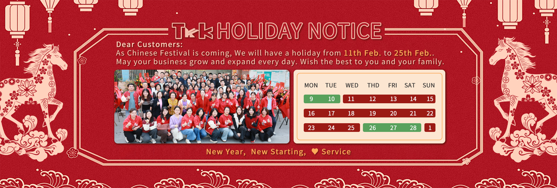 Qualität Kundenspezifische Kleidungs-Flecken Fabrik