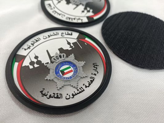 3D-Silicon-Logo, personalisiert, gedruckt und individuell angepasst