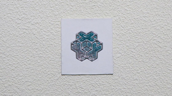 Fabrik-Eisern auf Etiketten Glänzende Chromfarbe Wärmeübertragungsticker für Hemden kundenspezifische TPU-Kleidungsetiketten