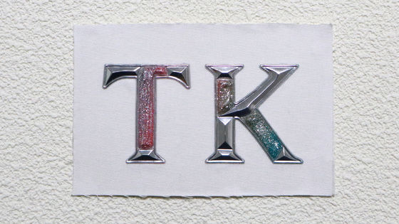 Fabrik-Eisern auf Etiketten Glänzende Chromfarbe Wärmeübertragungsticker für Hemden kundenspezifische TPU-Kleidungsetiketten