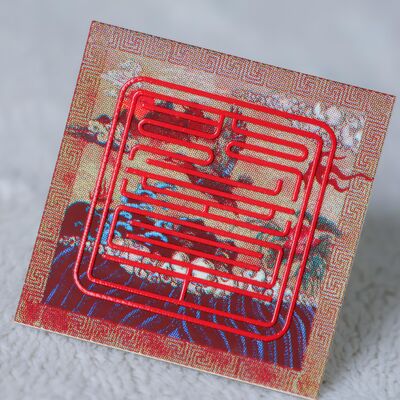 Individuell bedrucktes Stoff-Siebdrucketikett - Markenlogo-Applikation mit Leopardenmuster für Bekleidungszubehör