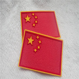 Glattes Kleid bessert Stern-Plüsch heilige Staatsflagge Reb unteres gelbes chromatisch Tatami Scharen aus